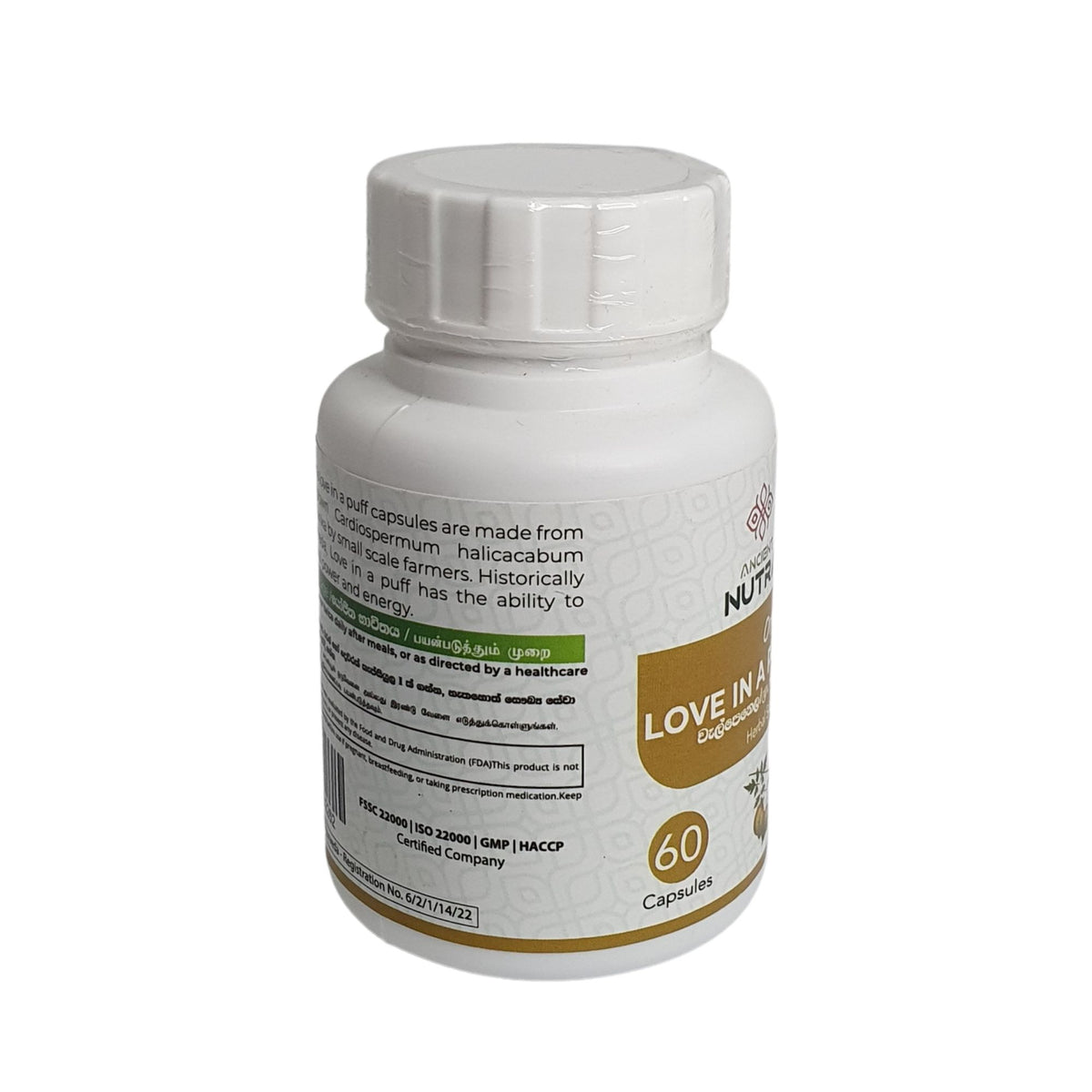 Ancient Nutraceuticals Love in a Puff Caps (60 Caps)