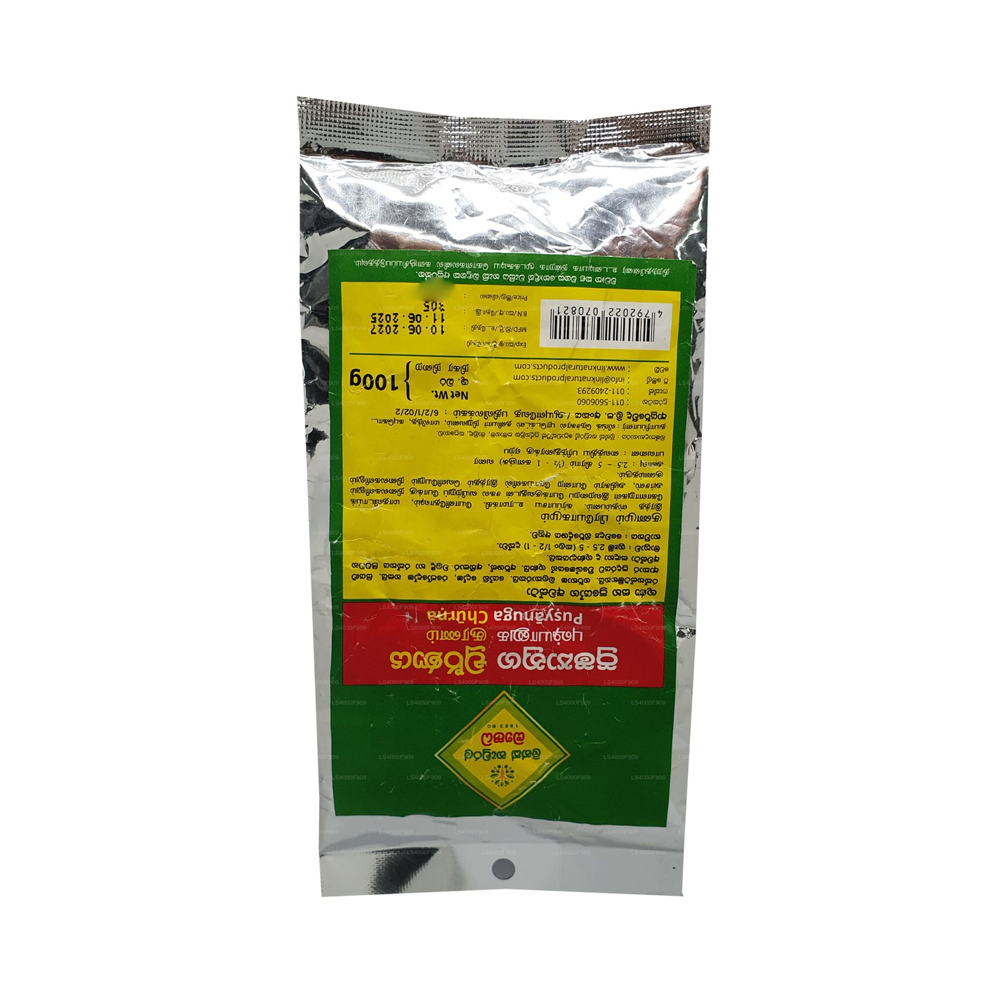 Link Pushyanuga Churna