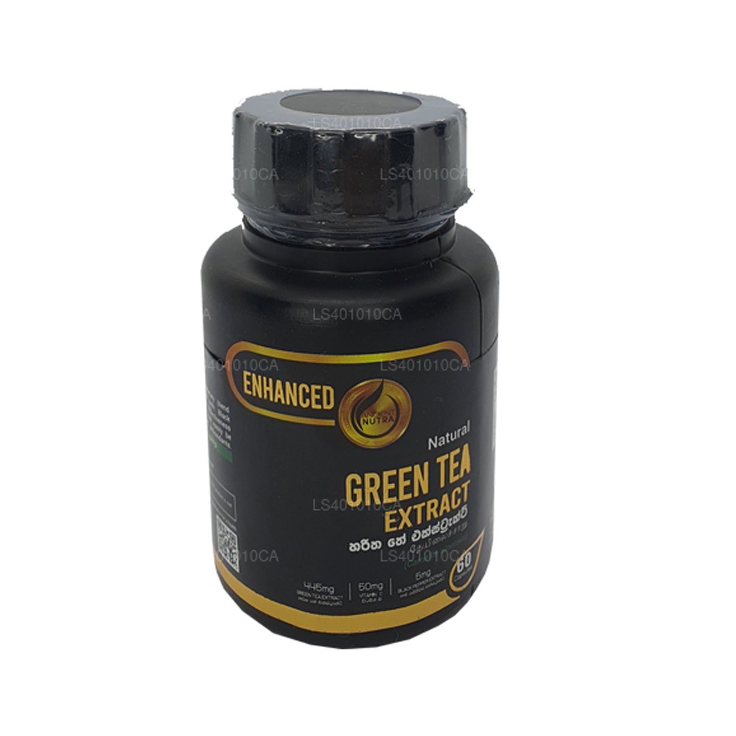 Ancient Nutra Green Tea Extract (60 Capsules)