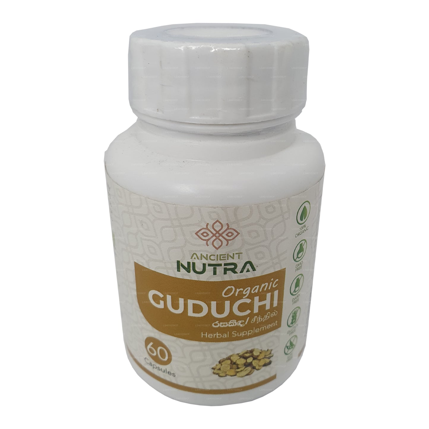 Ancient Nutra Guduchi（60 粒胶囊）