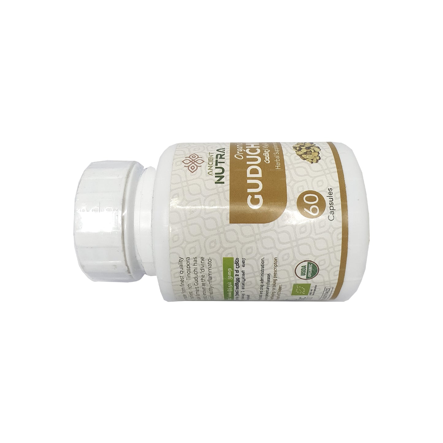 Ancient Nutra Guduchi (60 Capsules)