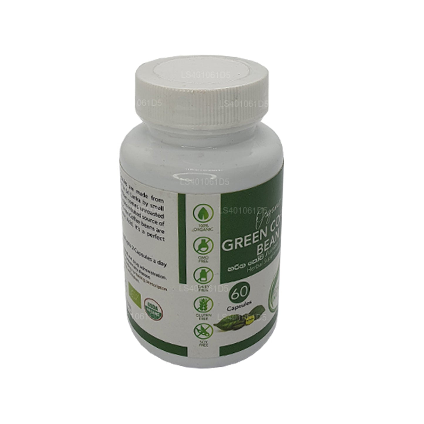 Ancient Nutra 绿色咖啡豆（60 粒胶囊）