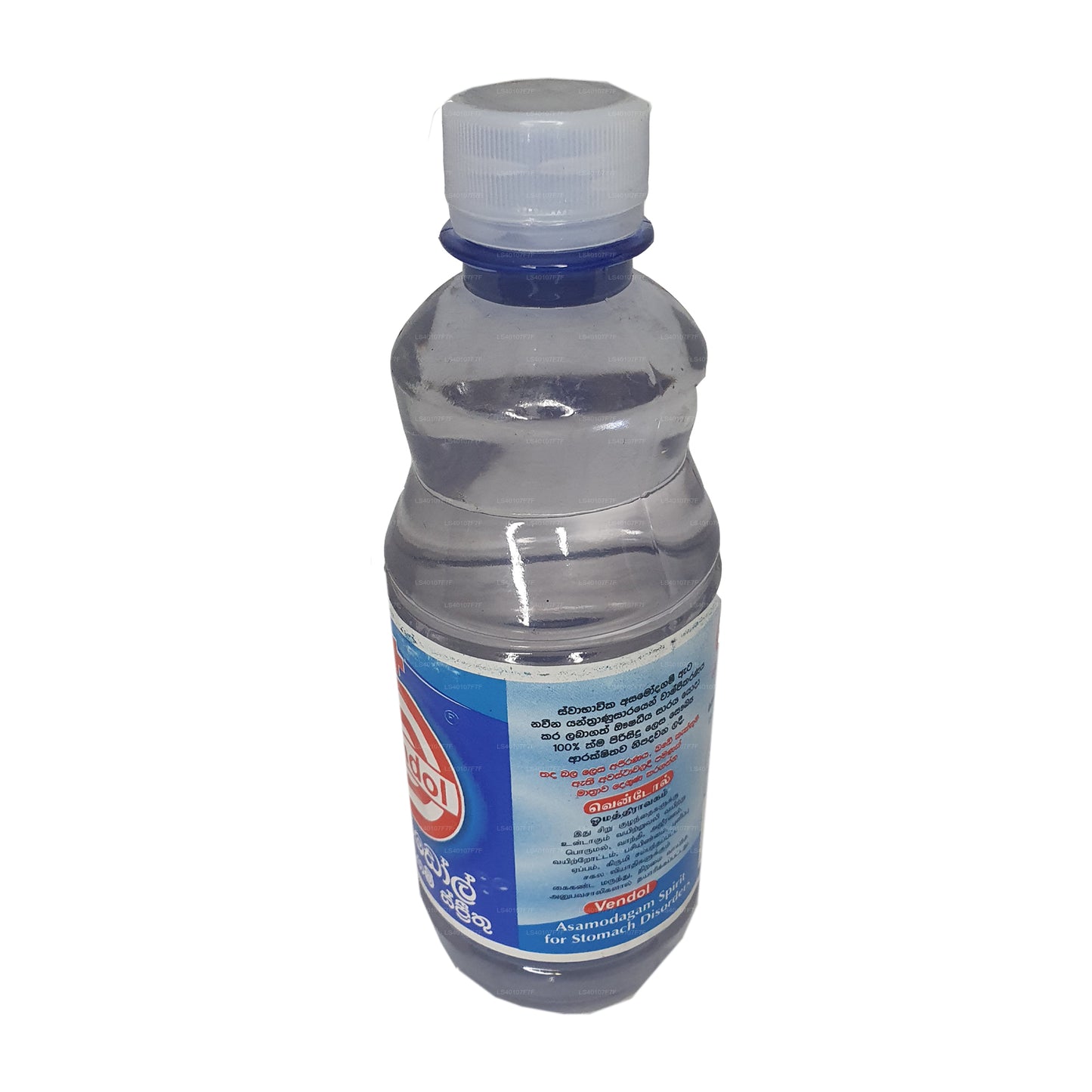Vendol Asamodagam Spirit