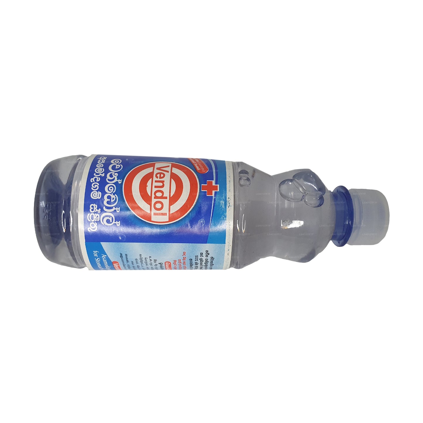 Vendol Asamodagam Spirit