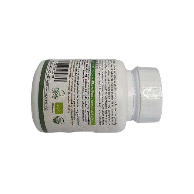 Antica Nutra Margosa (60 Capsule)