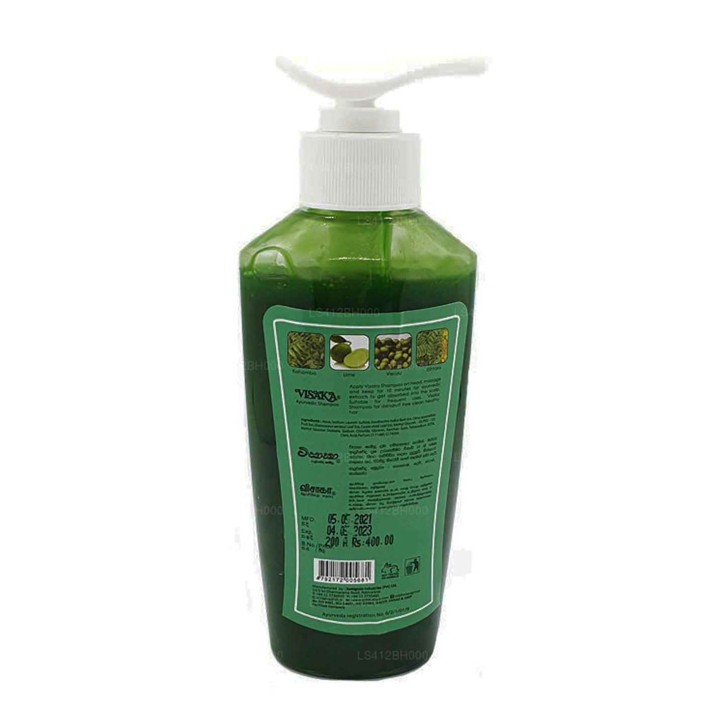 Siddhalepa Visaka Ayurvedisk schampo (100ml)