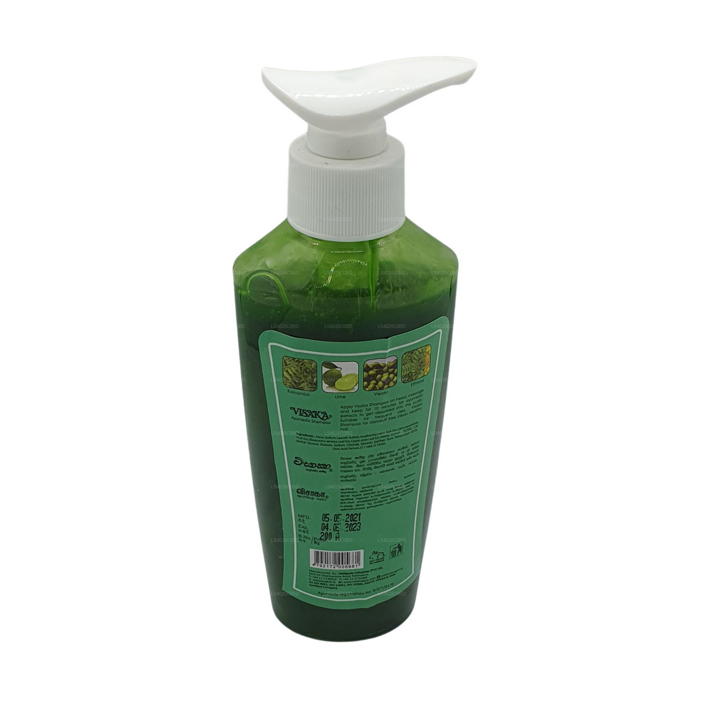 Siddhalepa Visaka Ayurvedic Shampoo