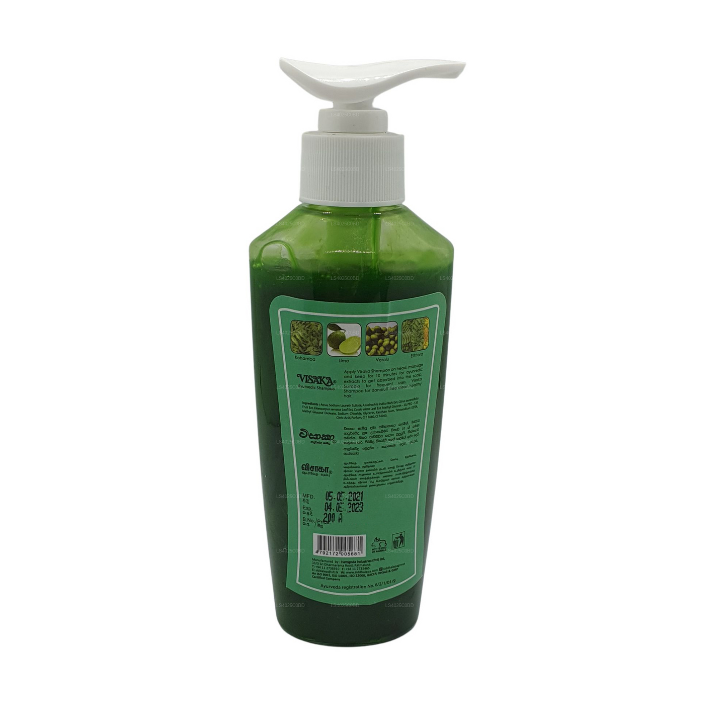 Siddhalepa Visaka Ayurvedic Shampoo