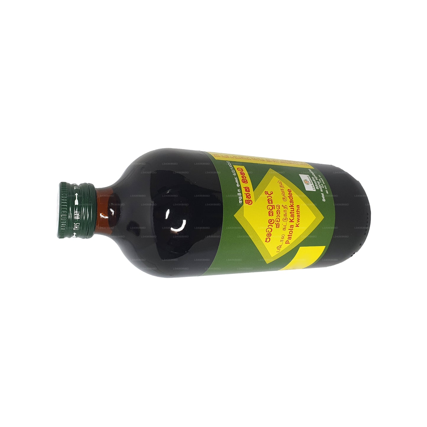 Link Patola Katukadee Kwatha