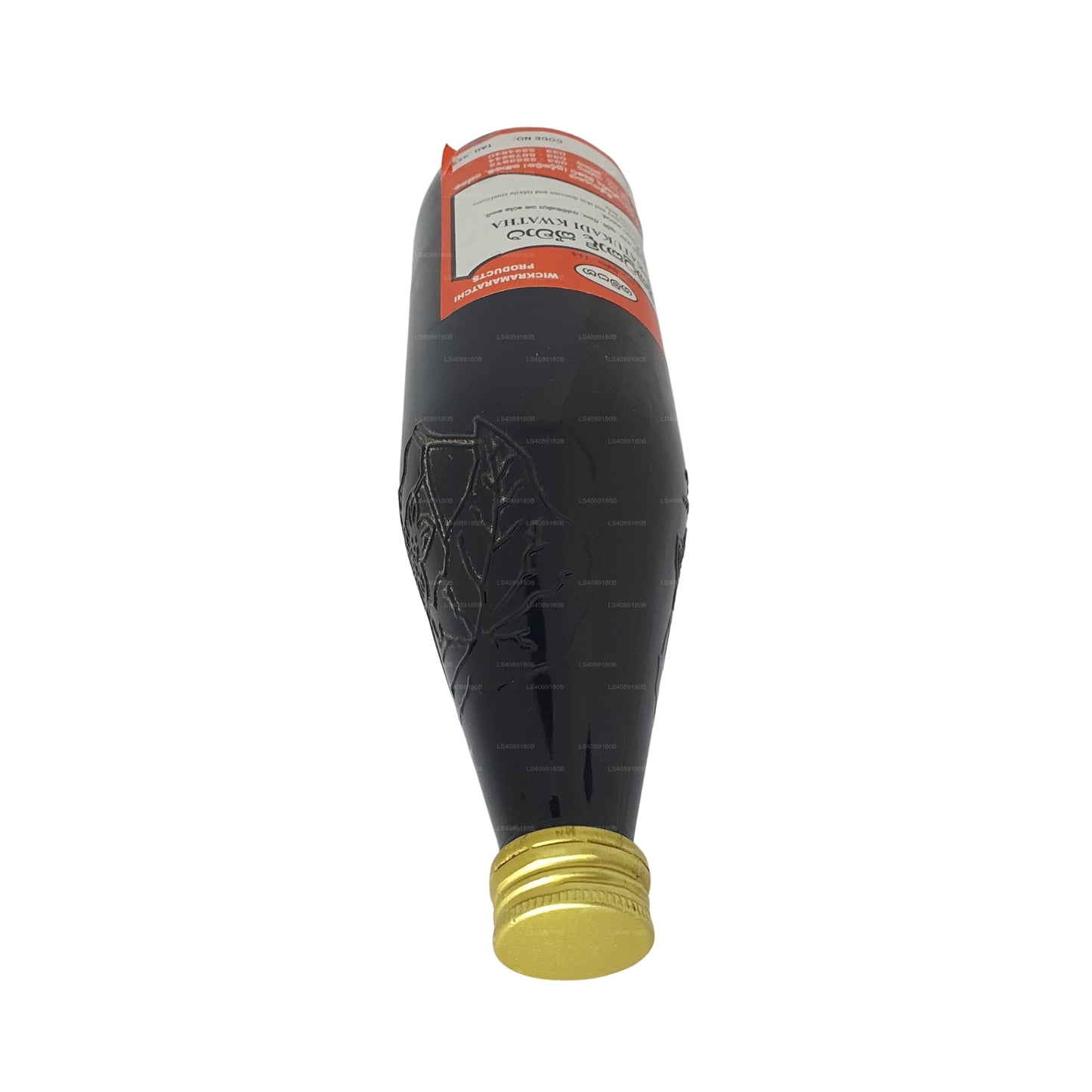 ガンパハ ウィクラマラッチ スリカツカディー クワサ