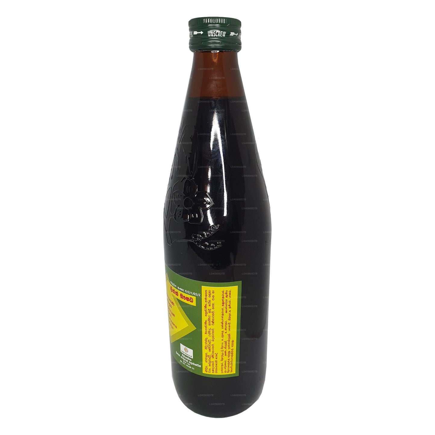링크 마하나라야나 오일