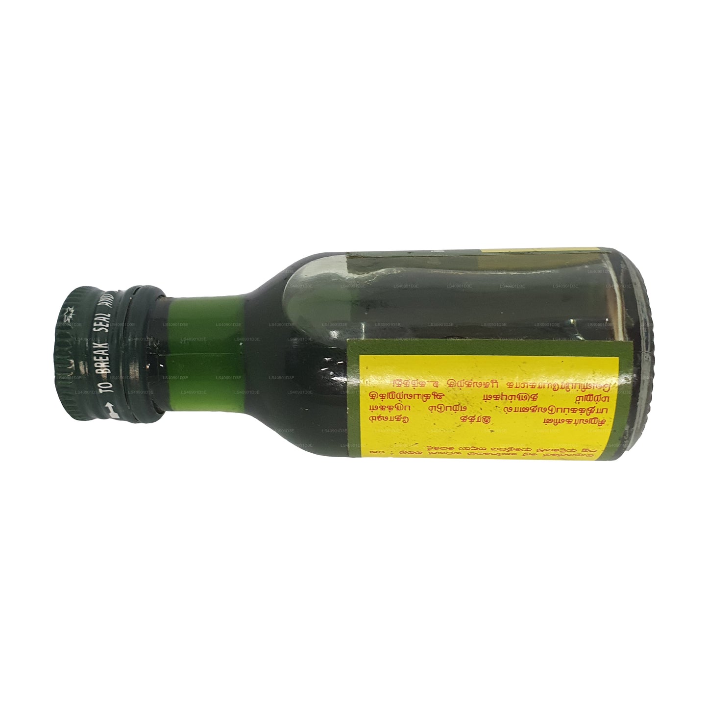 Link Ratha Oil