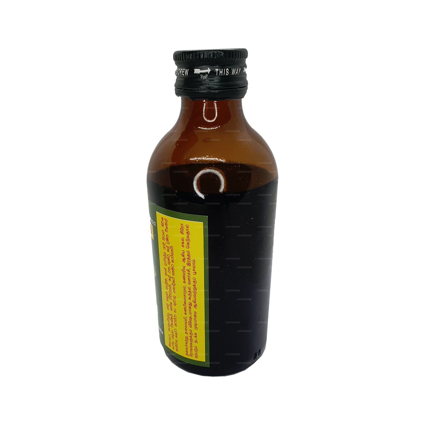 Link Neelyadi Oil