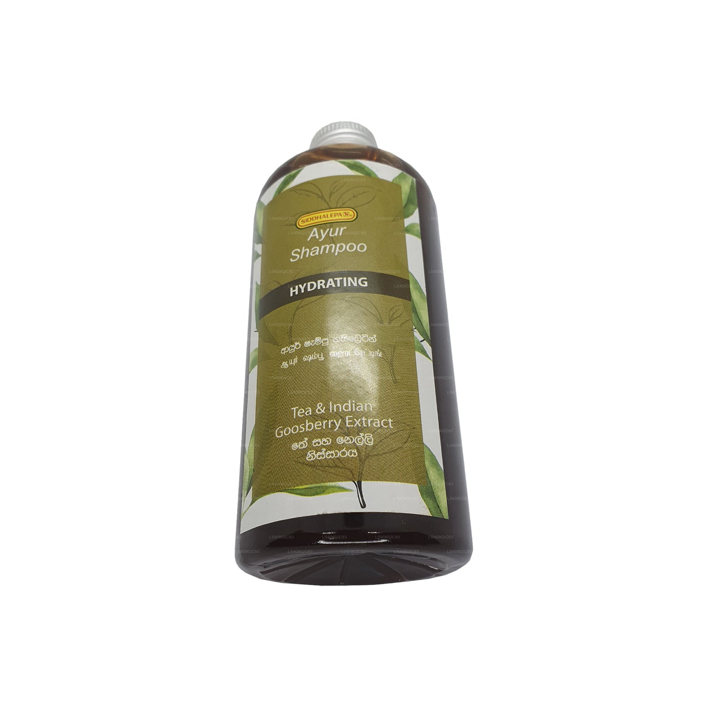 시드할레파 아유르 샴푸 하이드레이팅 (100ml)