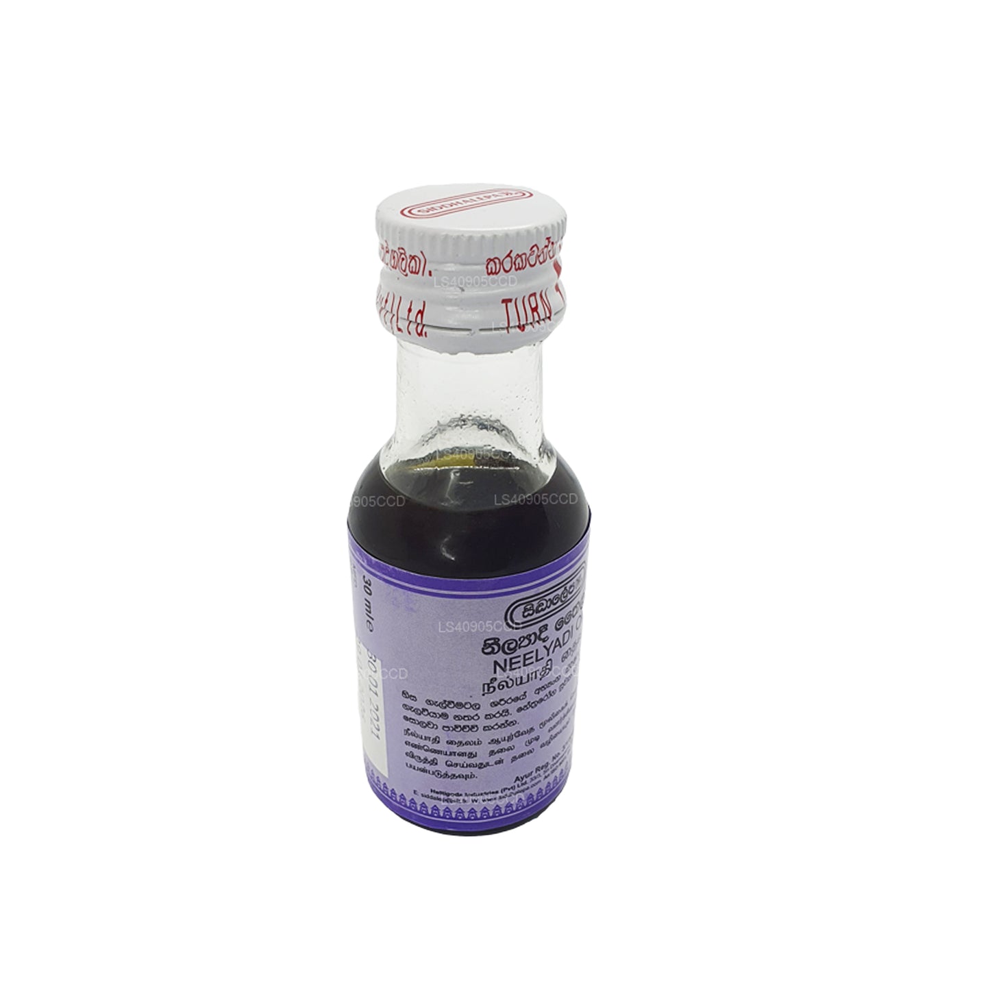 Siddhalepa Neelyadi-olie