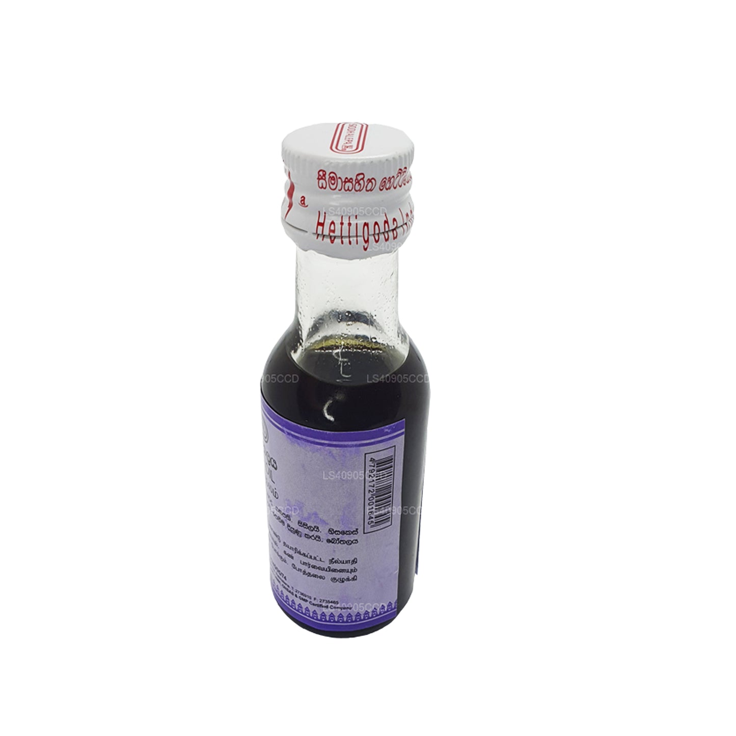 Siddhalepa Neelyadi-olie