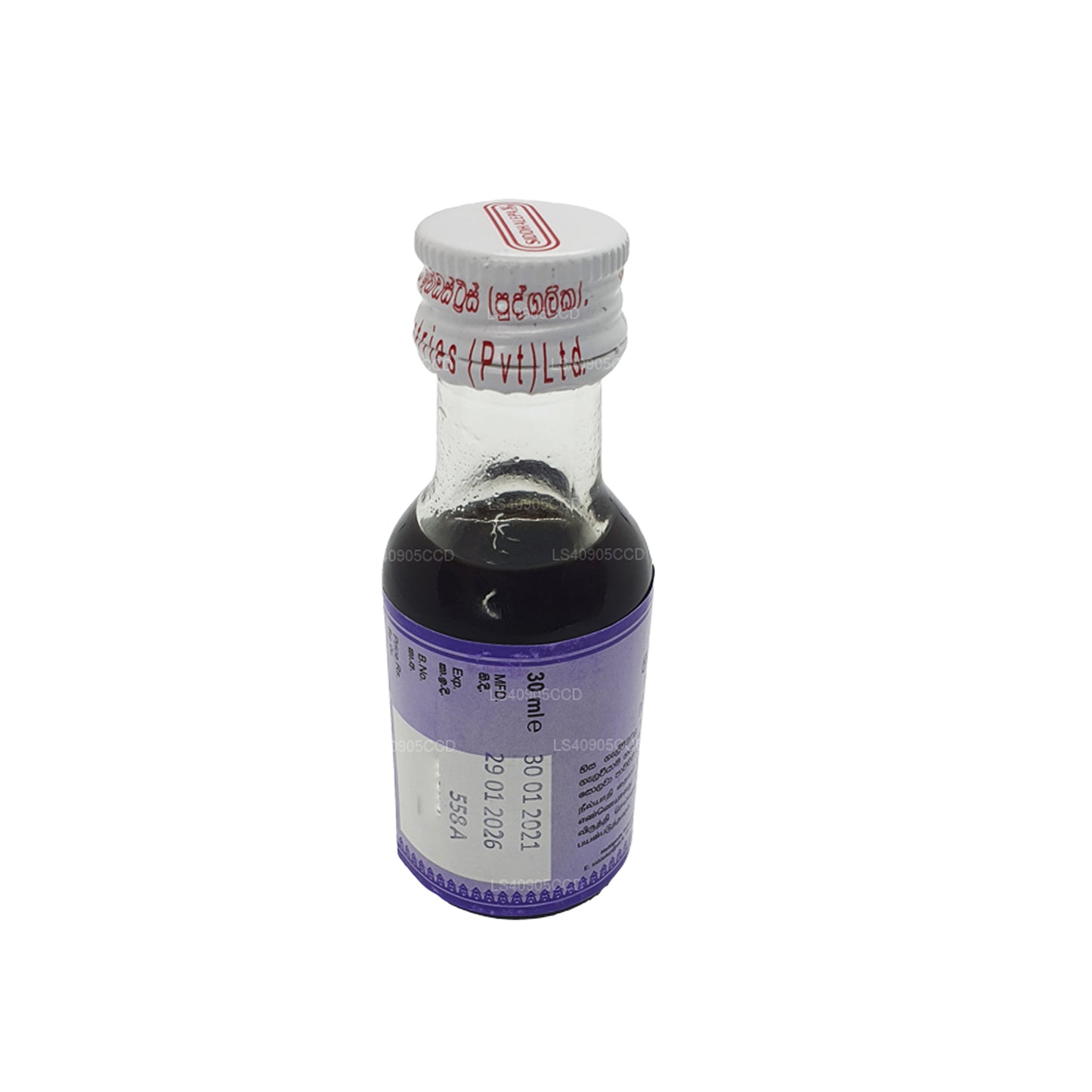 Siddhalepa Neelyadi-olie