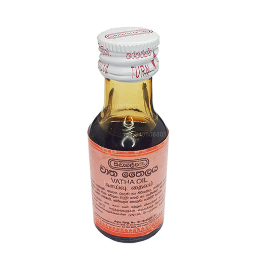 زيت سيدهاليبا فاثا (30 مل)