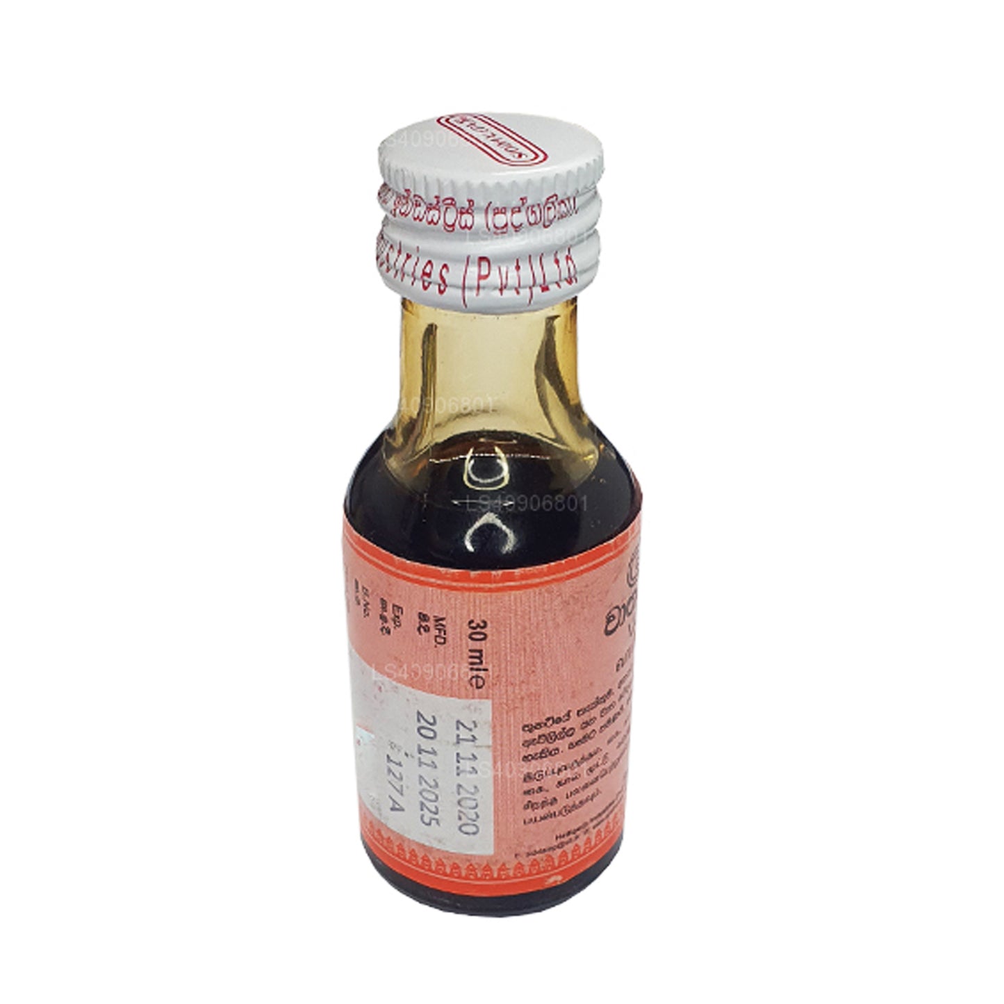 Siddhalepa Vatha Oil