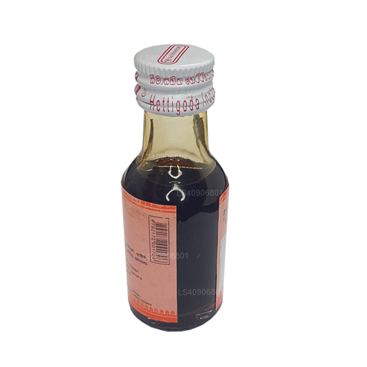 Siddhalepa Vatha Oil