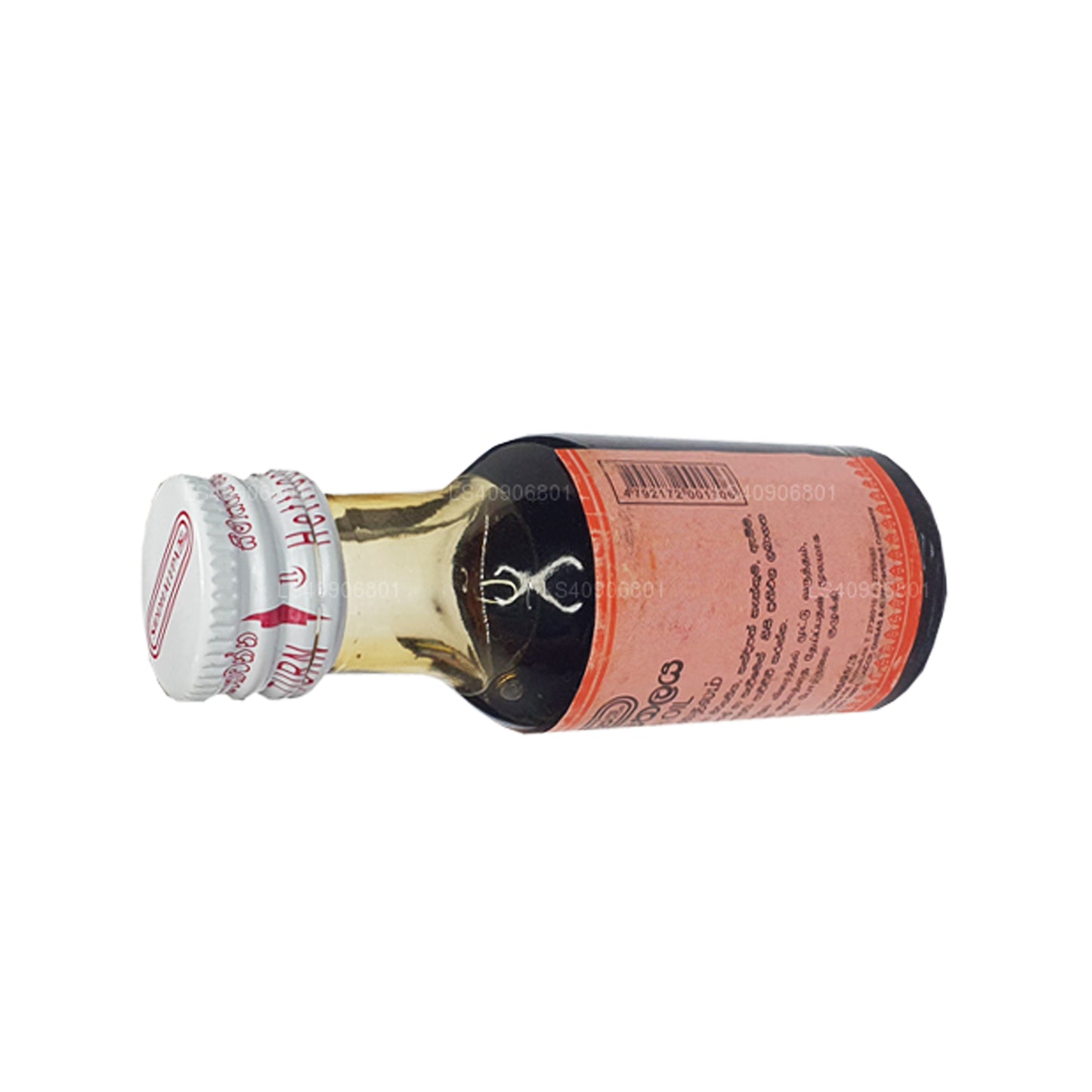 Siddhalepa Vatha Oil