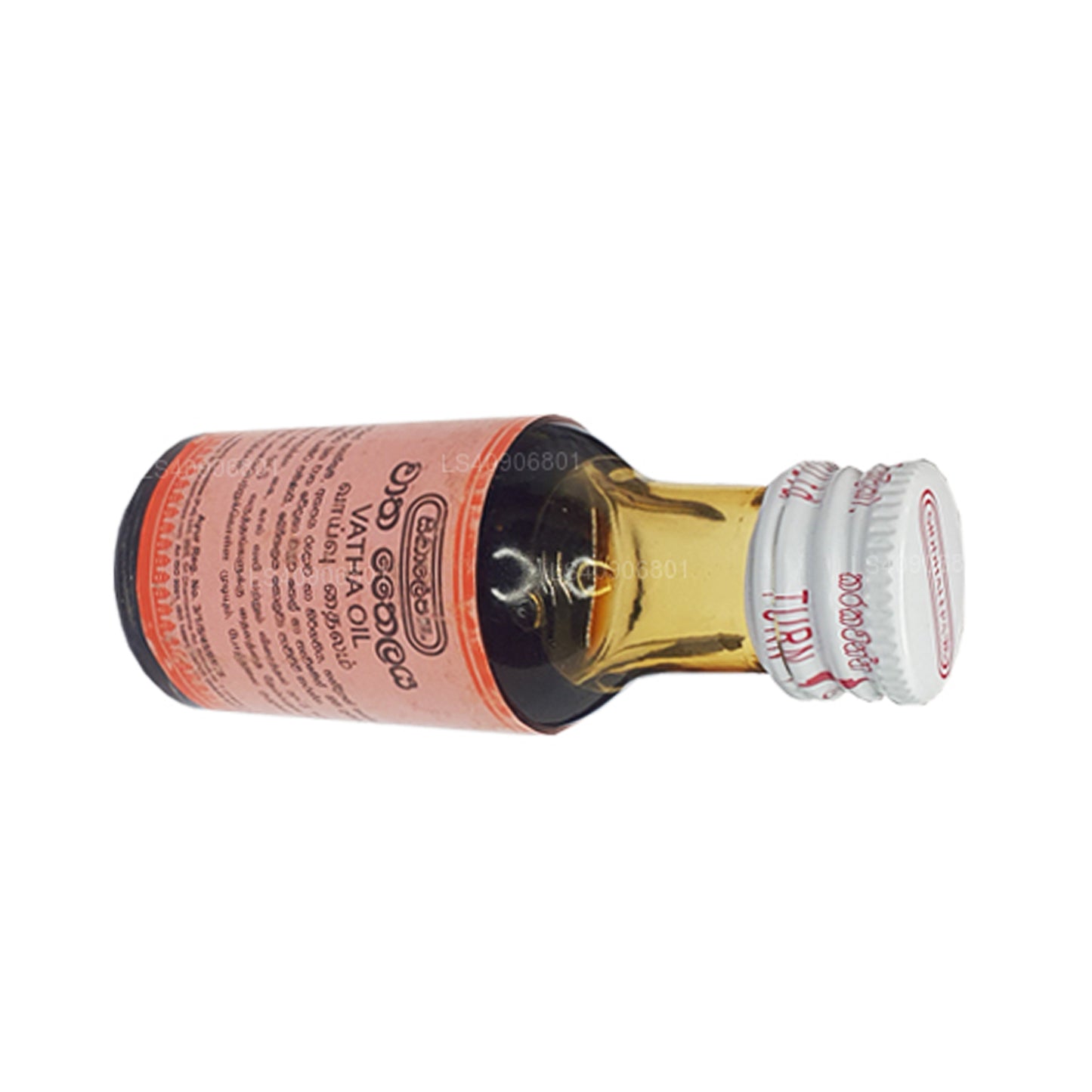 Siddhalepa Vatha Oil