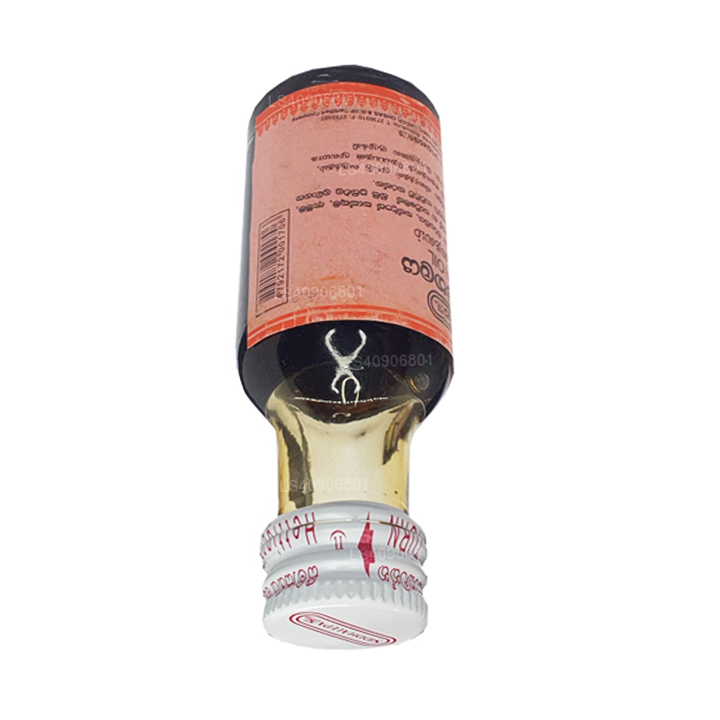 Siddhalepa Vatha Oil