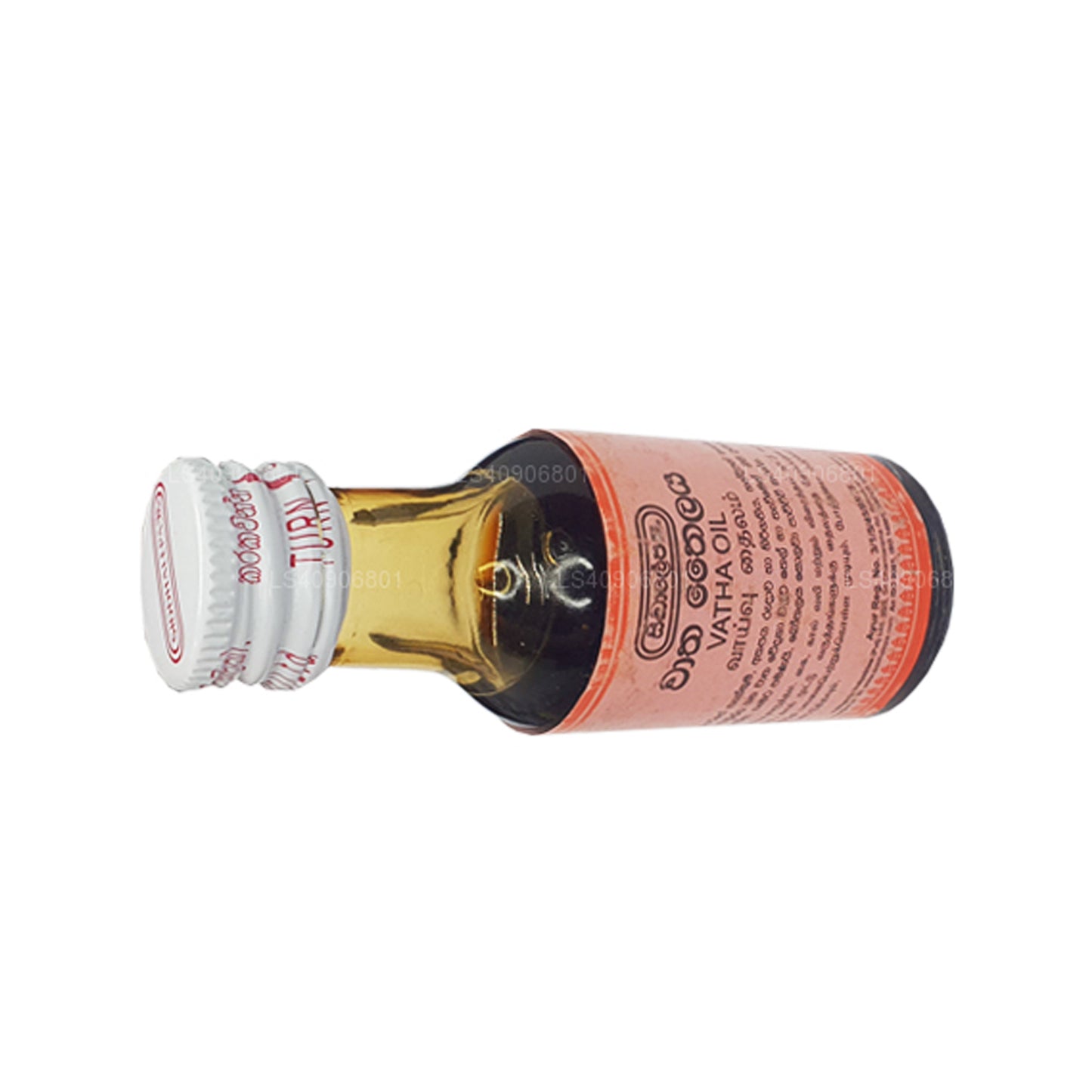 Siddhalepa Vatha Oil