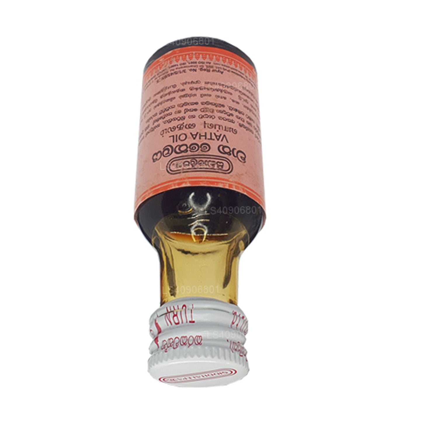 Siddhalepa Vatha Oil