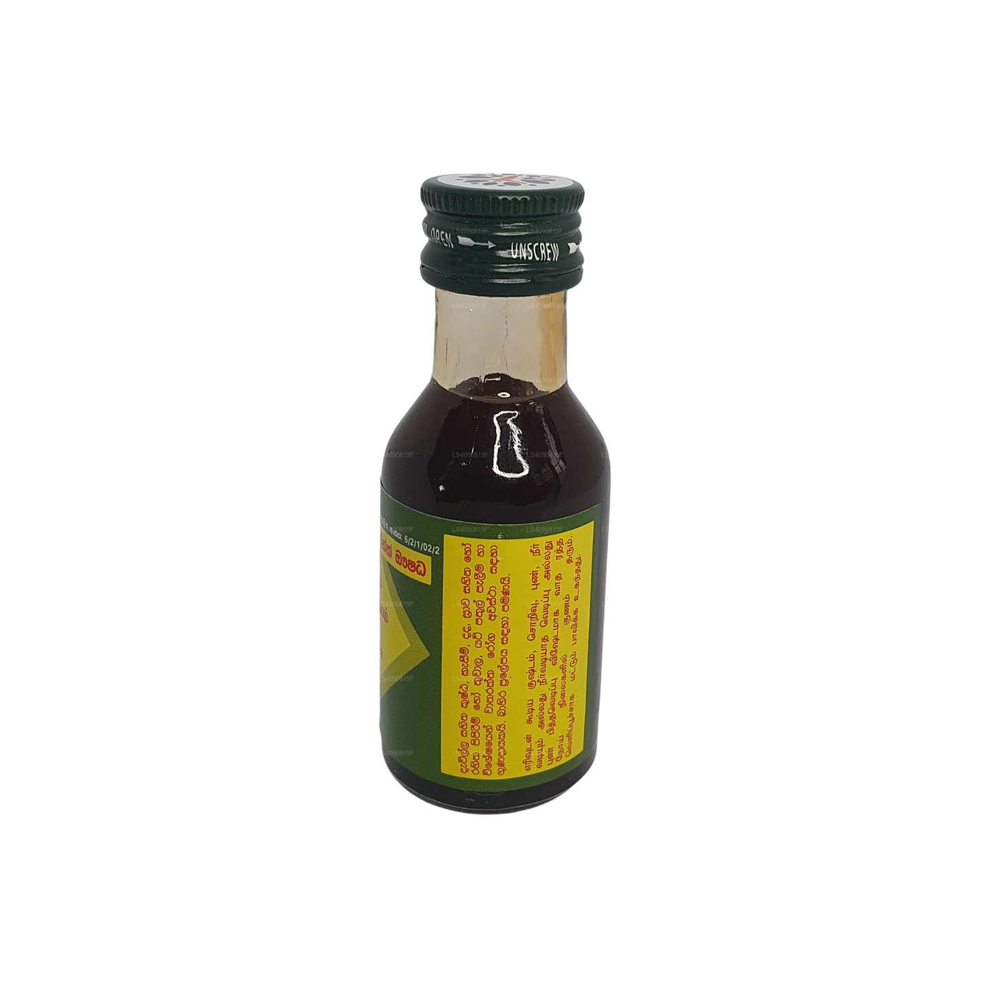 Link Pinda Oil
