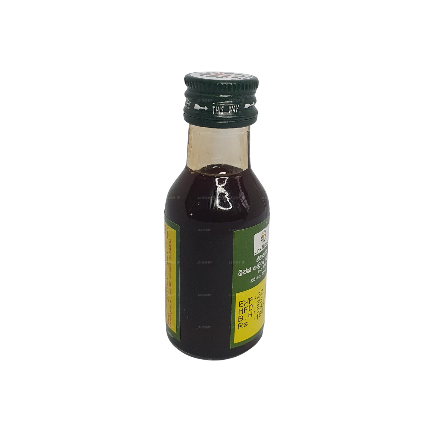 Link Pinda Oil