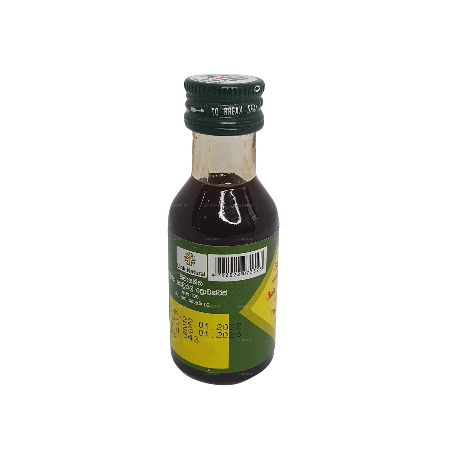 Link Pinda Oil