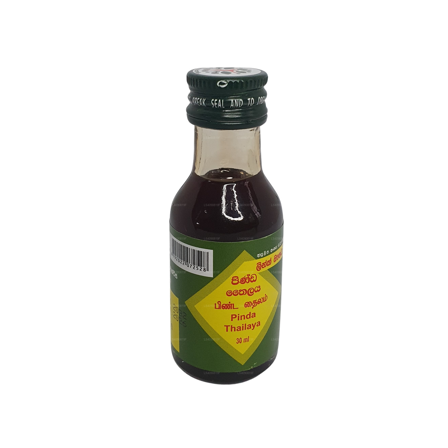 Link Pinda Oil