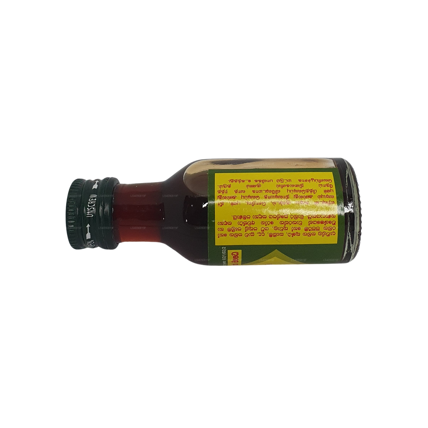 Link Pinda Oil