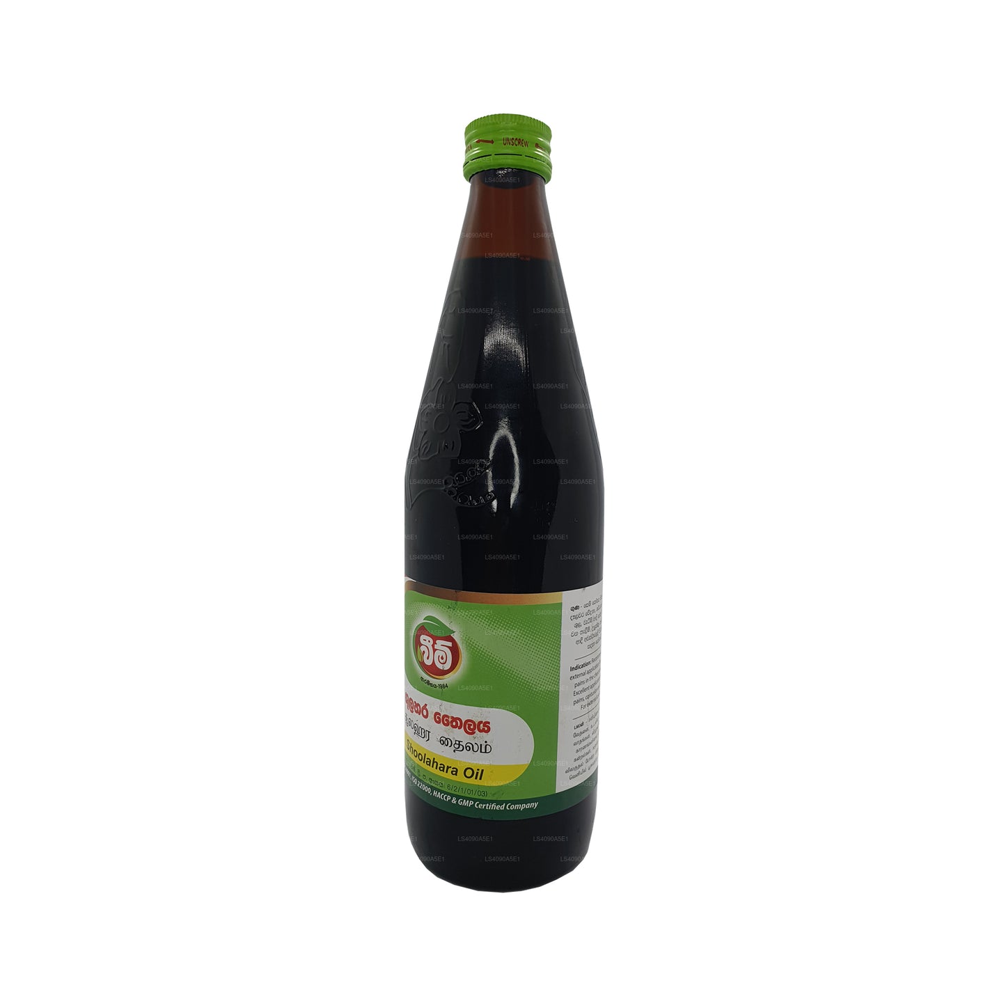 Beam Shoolahara Olja (30ml)