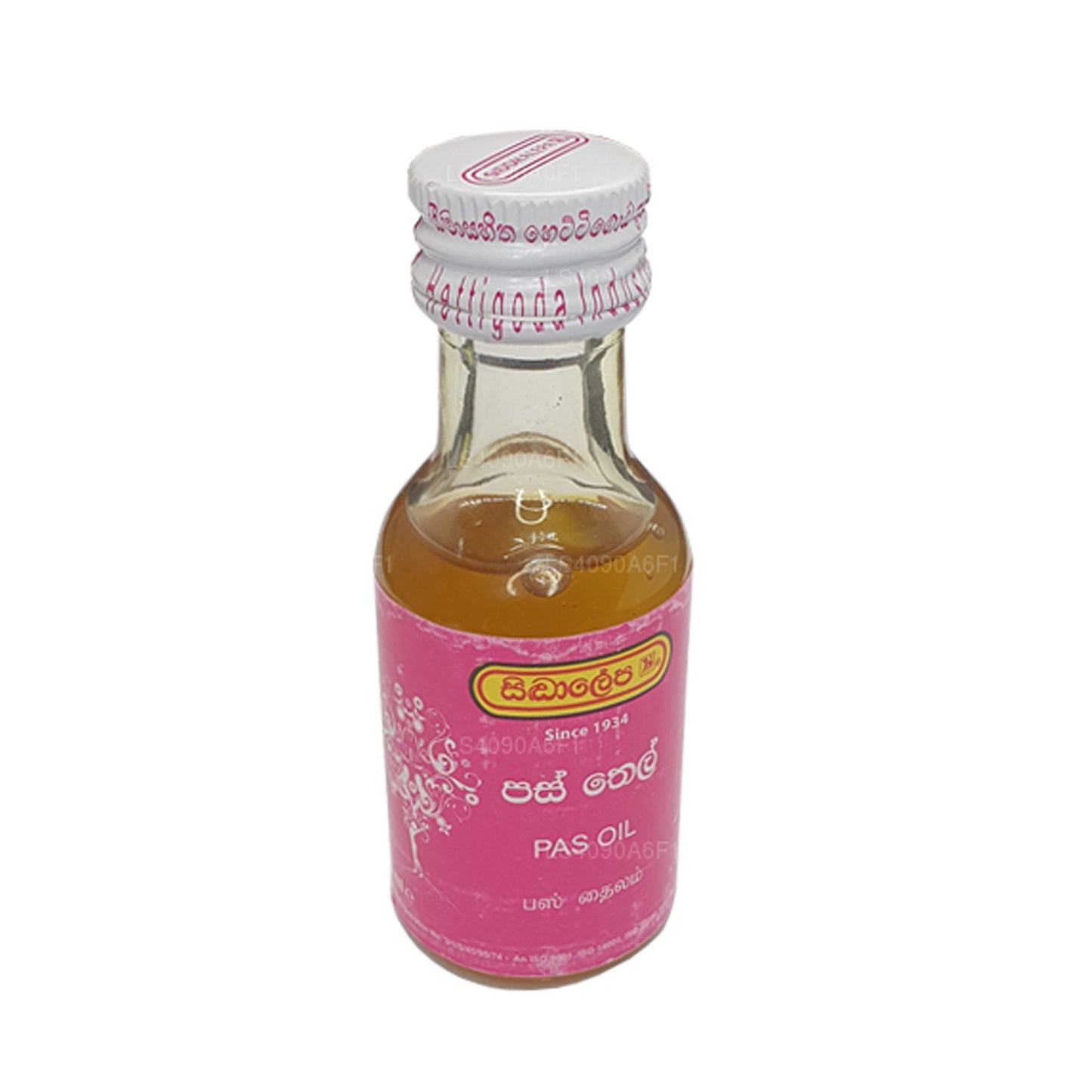 Siddhalepa Pas Oil (30ml)
