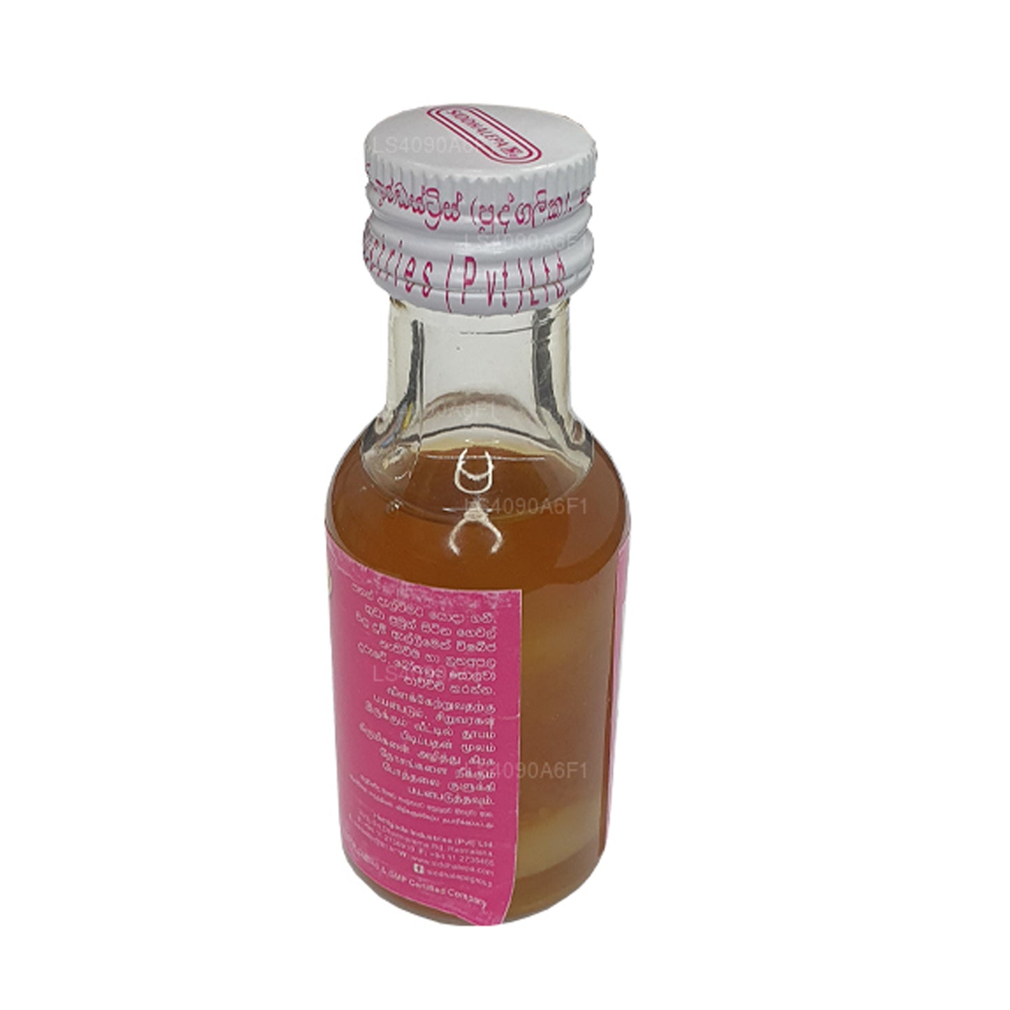 Siddhalepa Pas Oil (30ml)