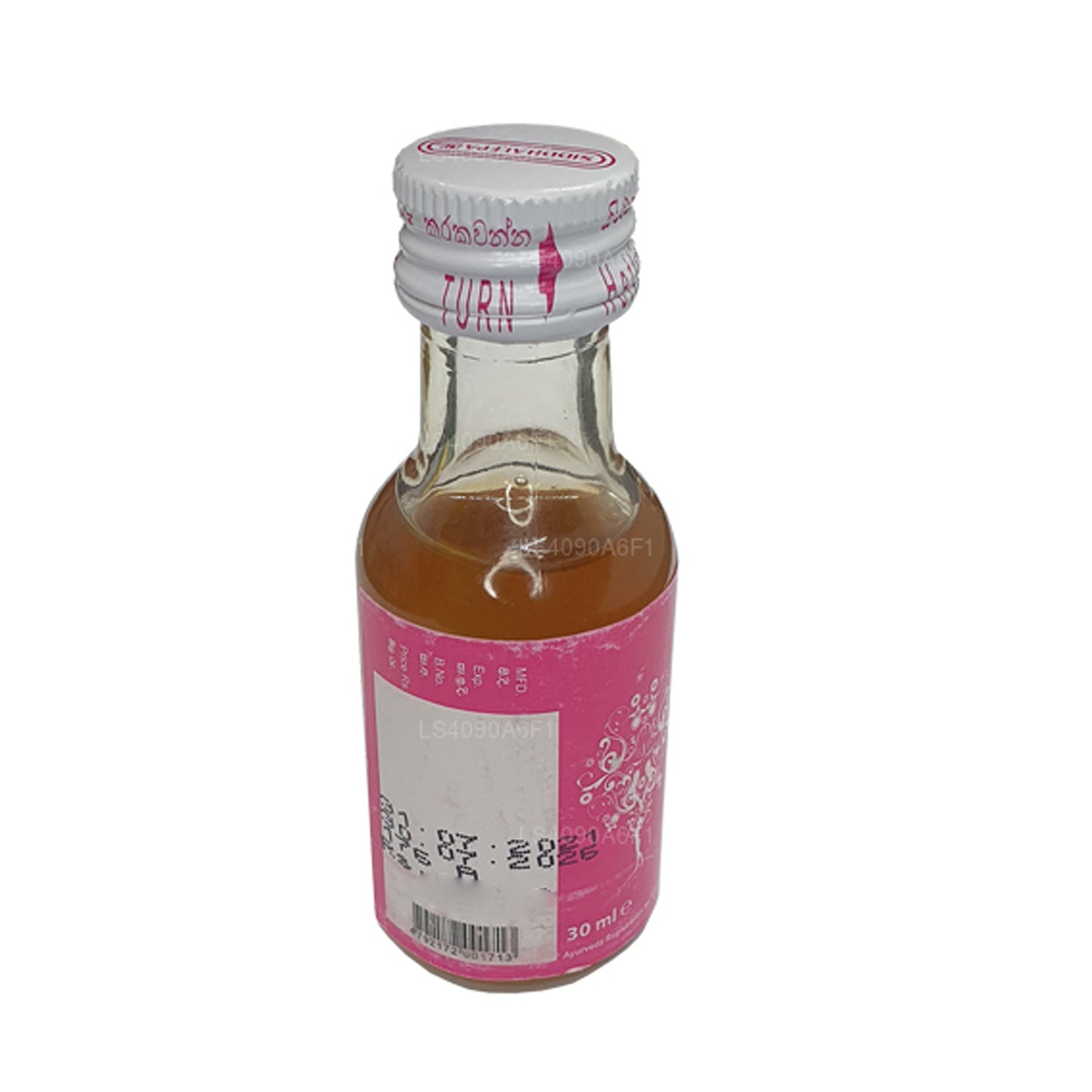 Siddhalepa Pas Oil (30ml)