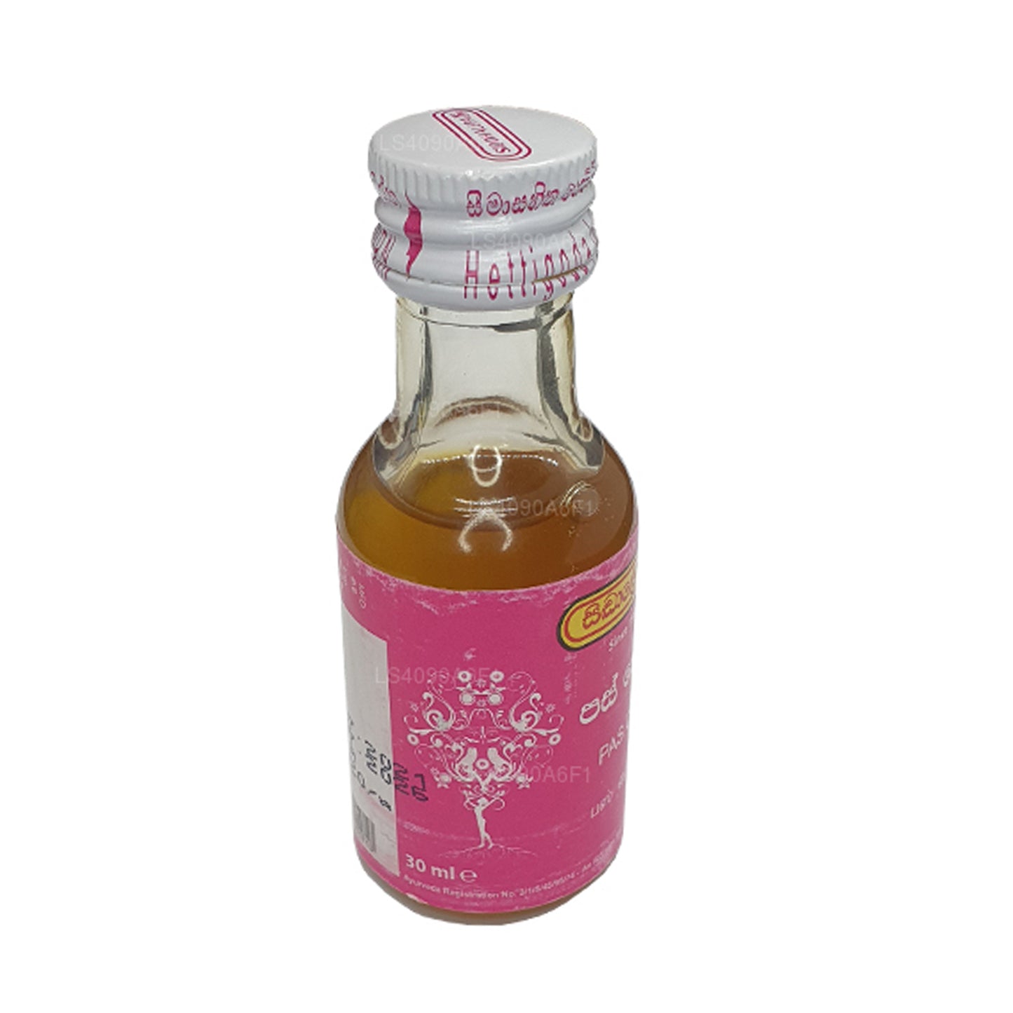 Siddhalepa Pas Oil (30ml)