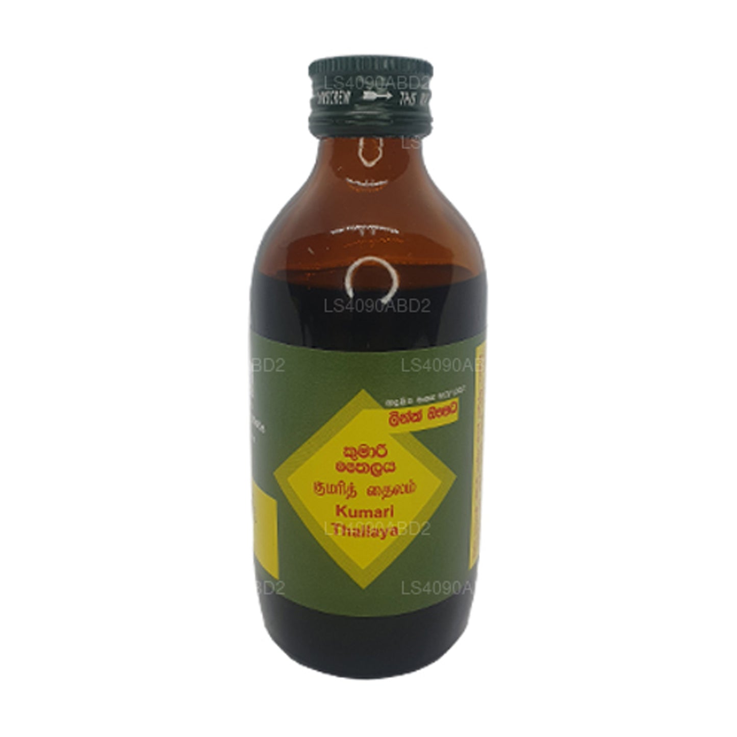 リンククマリオイル (30ml)