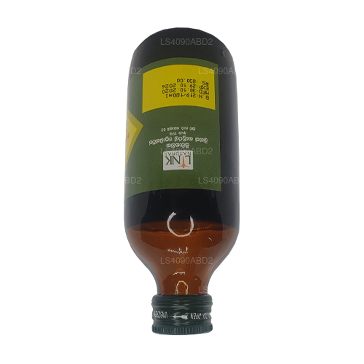 リンククマリオイル (30ml)