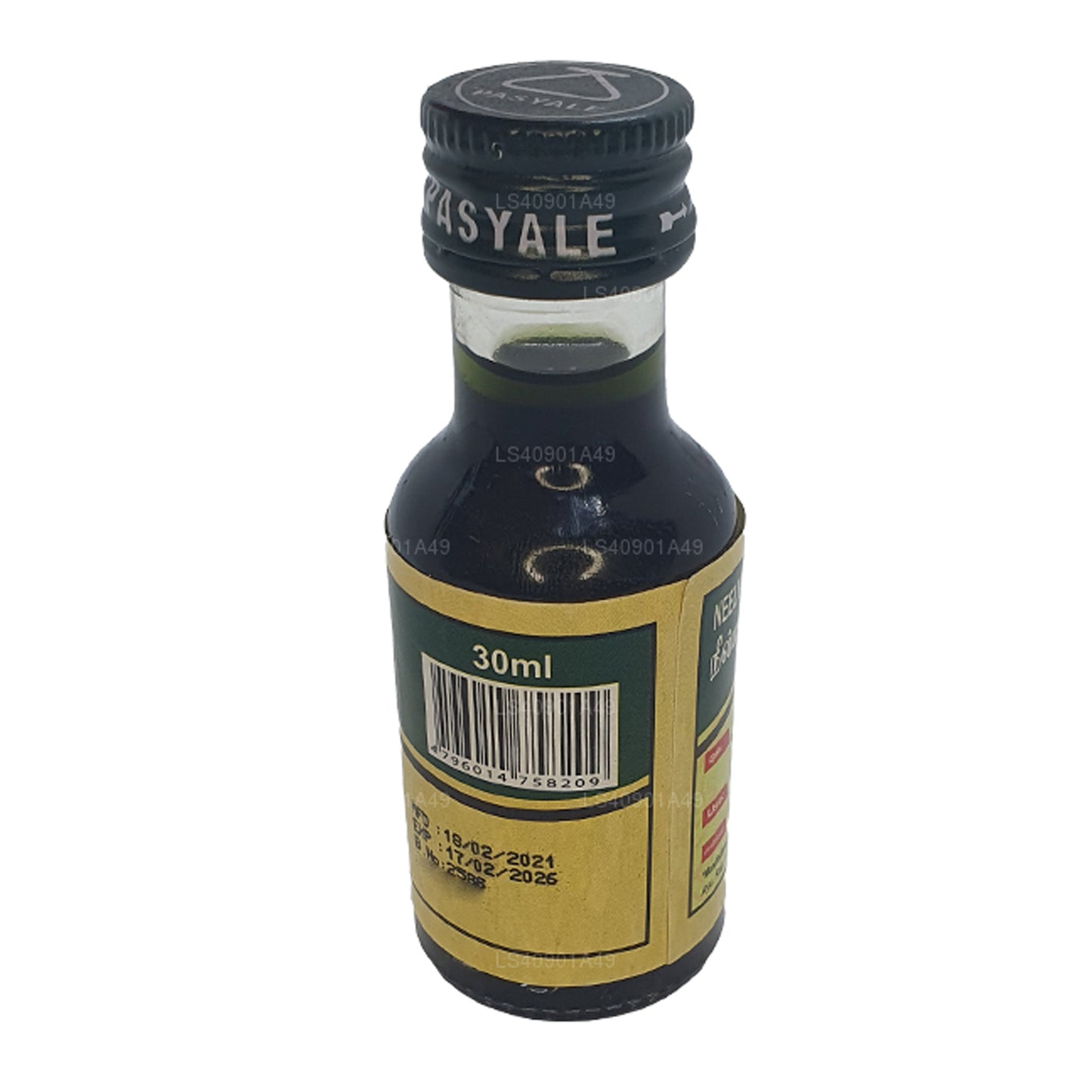 Pasyale Neelyadi Thailaya