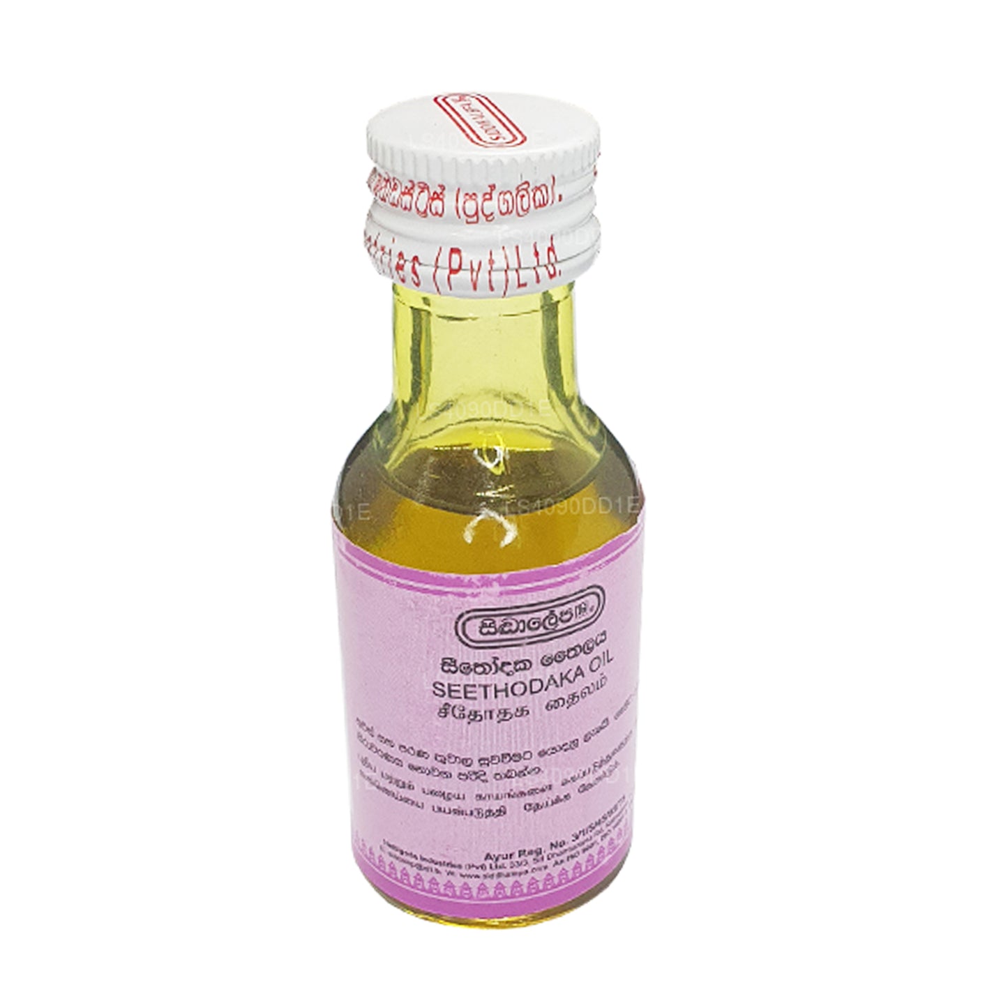 Siddhalepa Seethodaka-olie