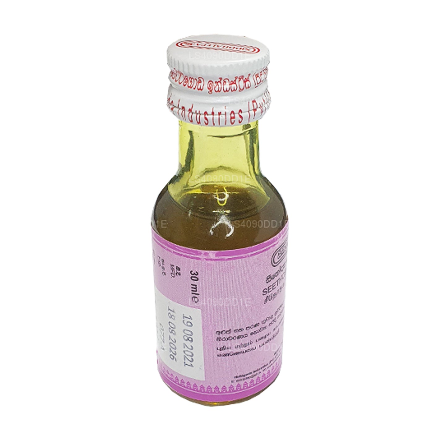 Siddhalepa Seethodaka-olie
