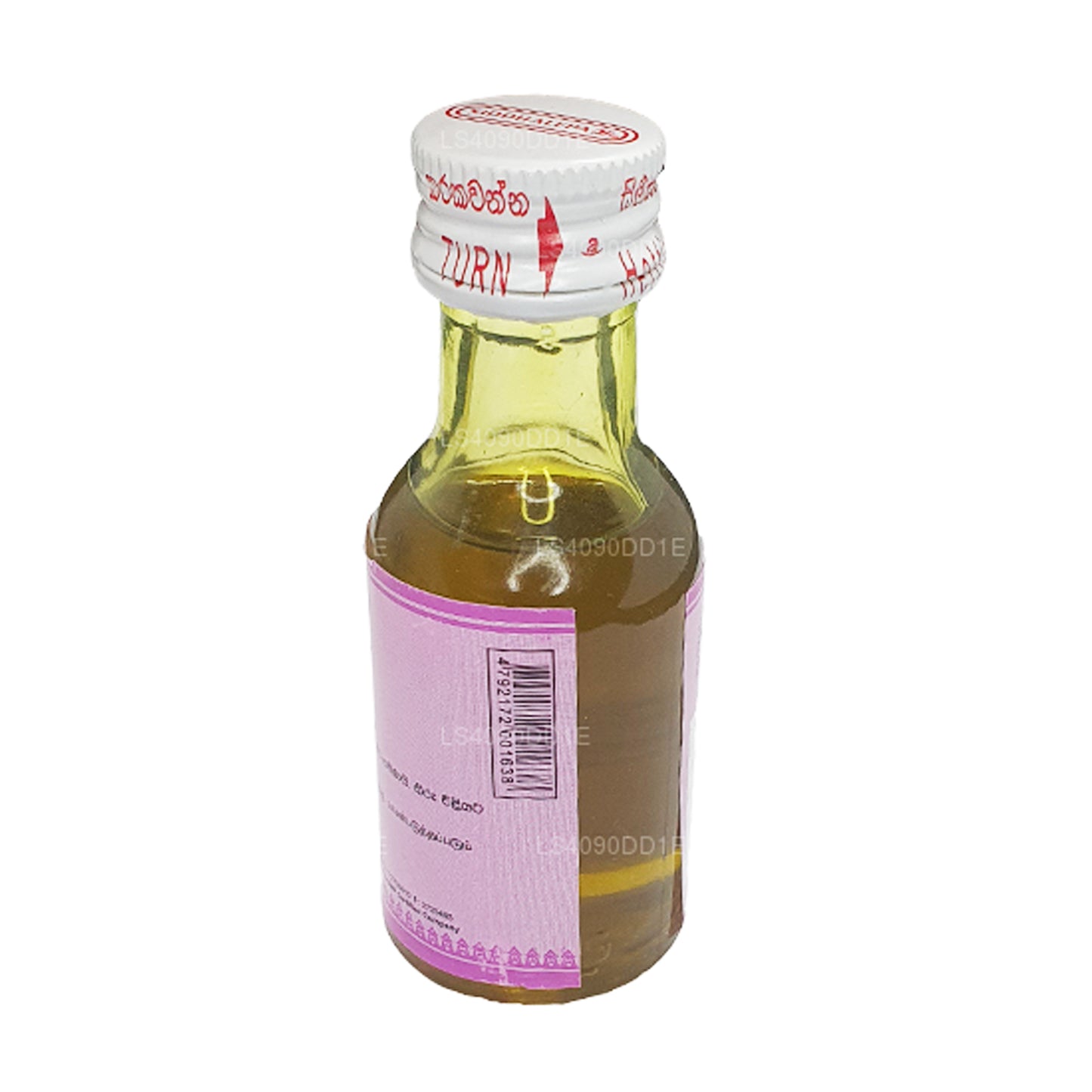 Siddhalepa Seethodaka-olie