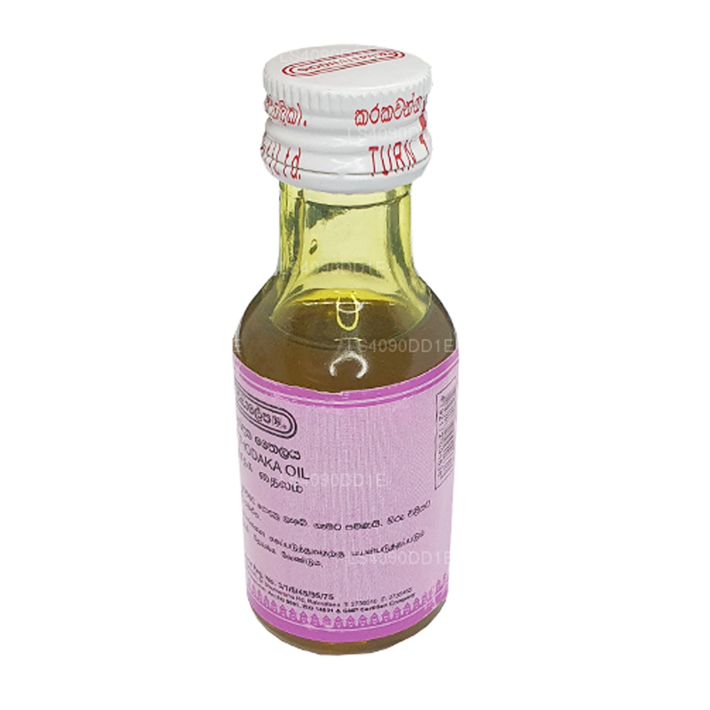 Siddhalepa Seethodaka-olie