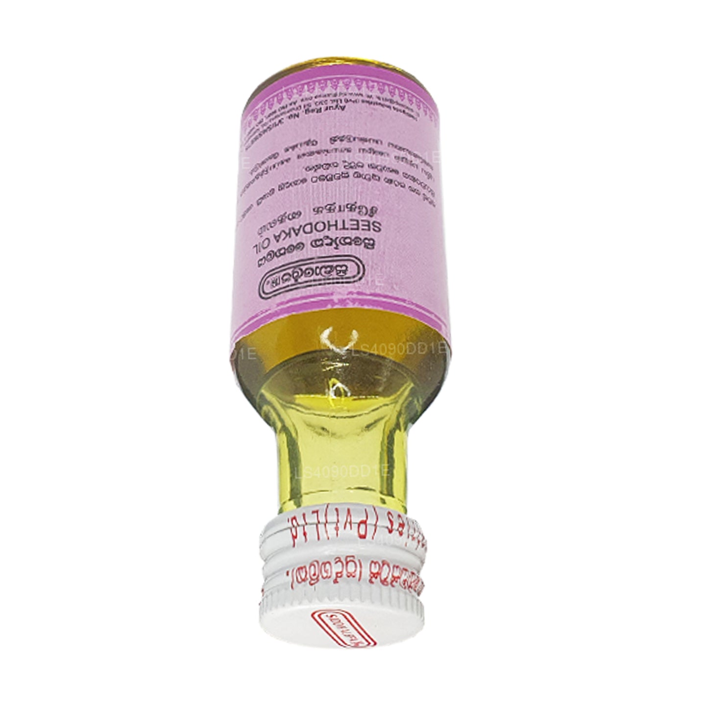 Siddhalepa Seethodaka-olie