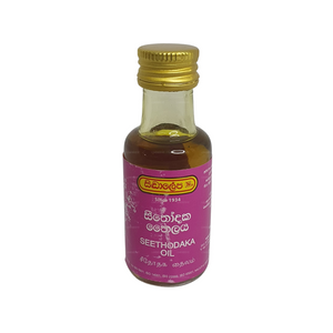 Siddhalepa Seethodaka Oil