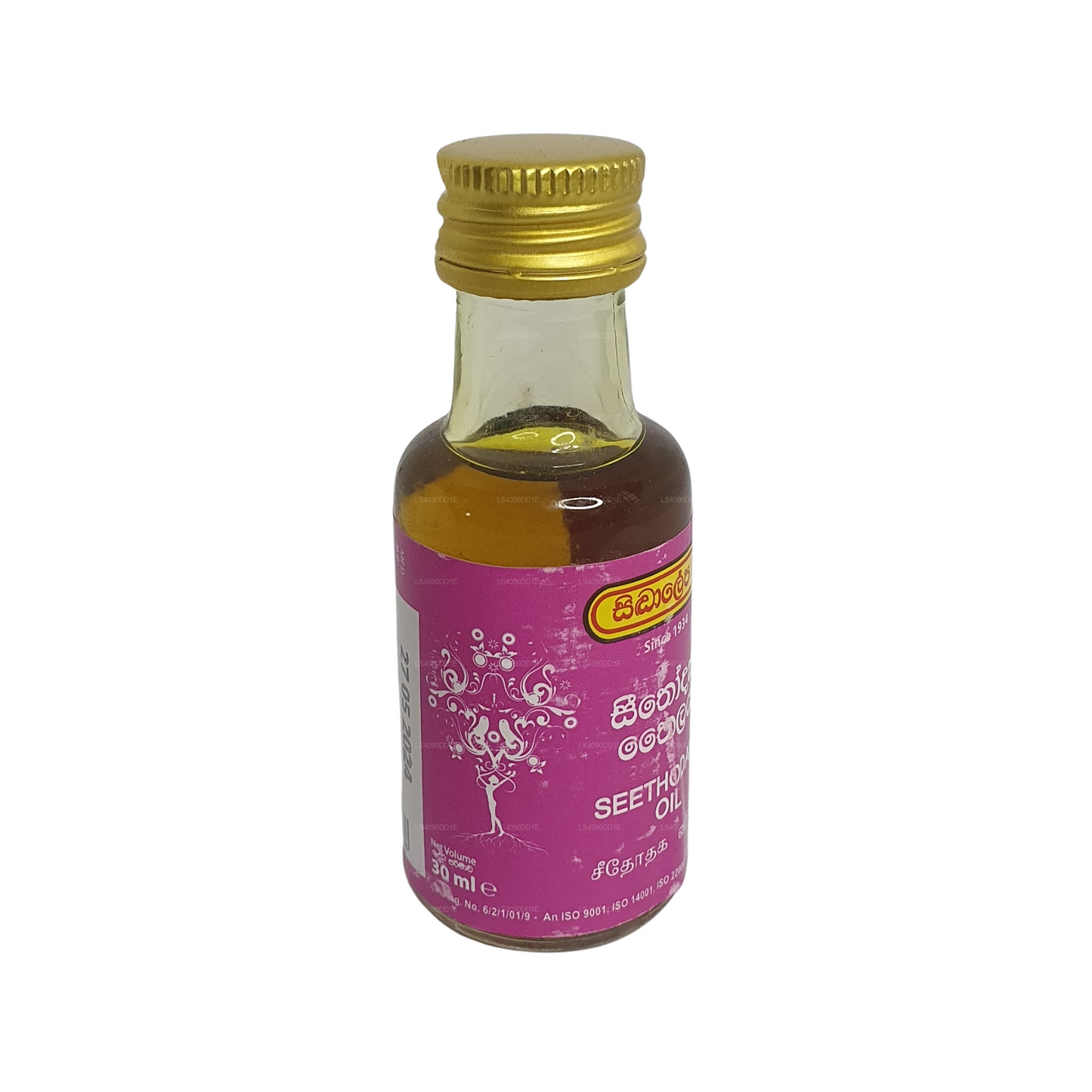Siddhalepa Seethodaka-Öl
