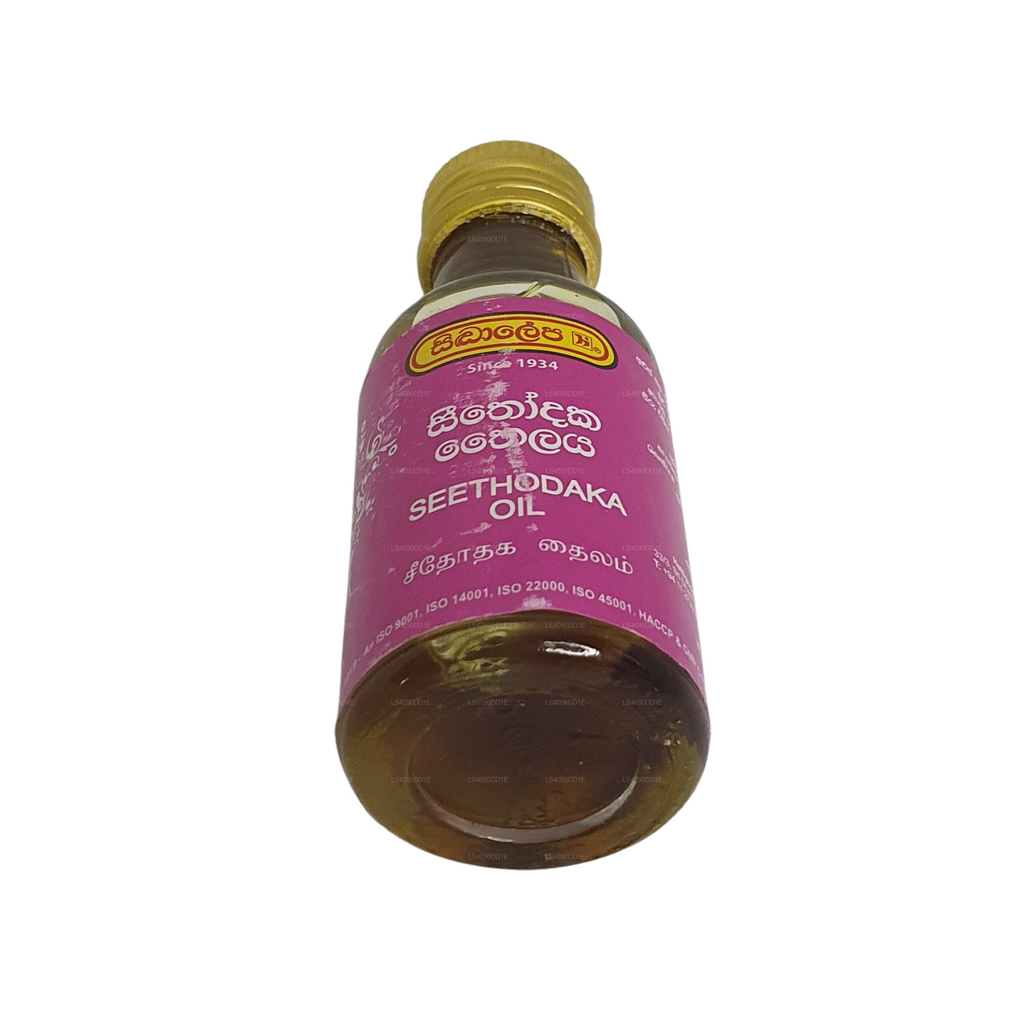Siddhalepa Seethodaka-Öl